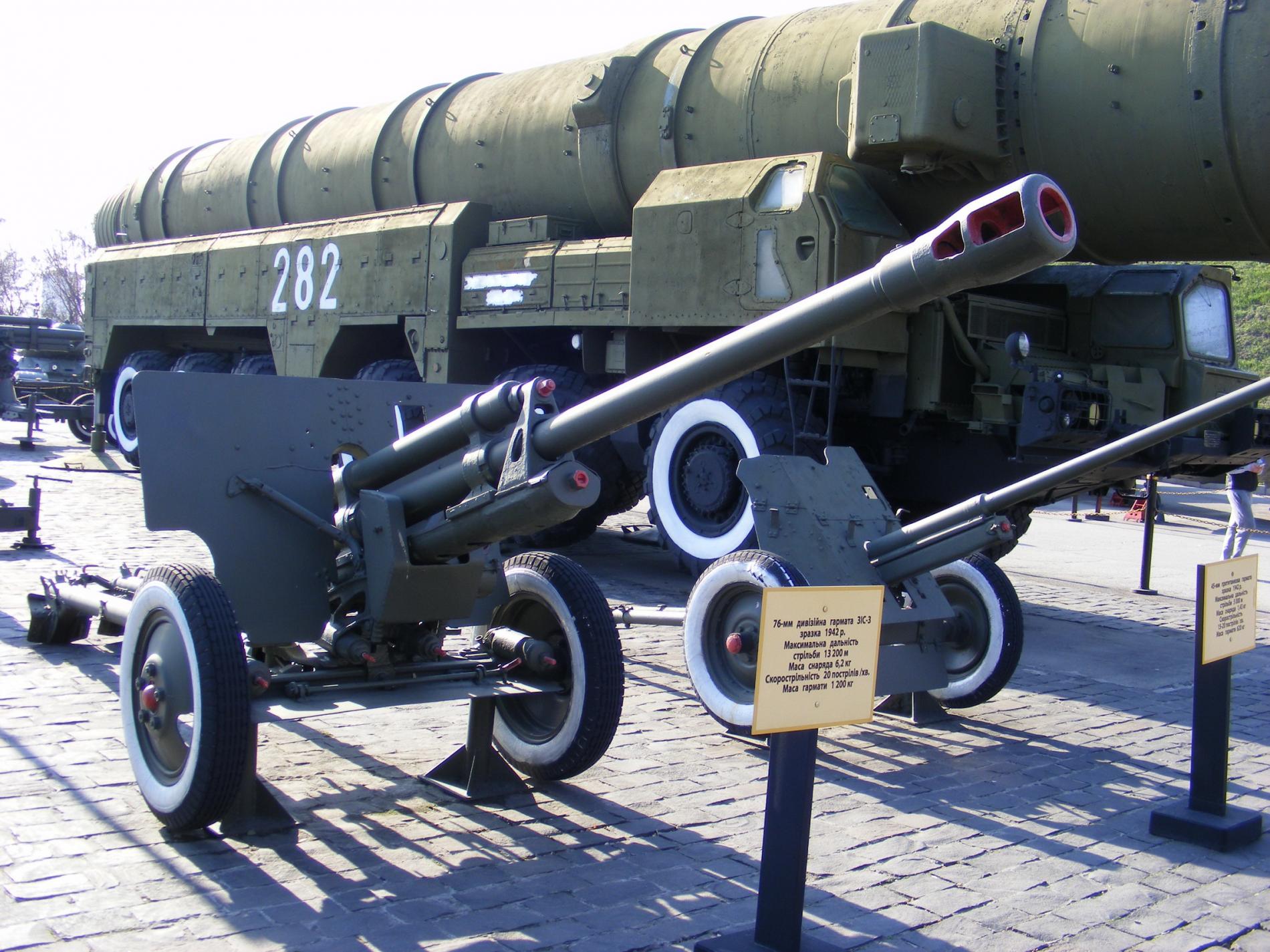 Национальный музей Великой Отечественной войны 1941—1945 годов