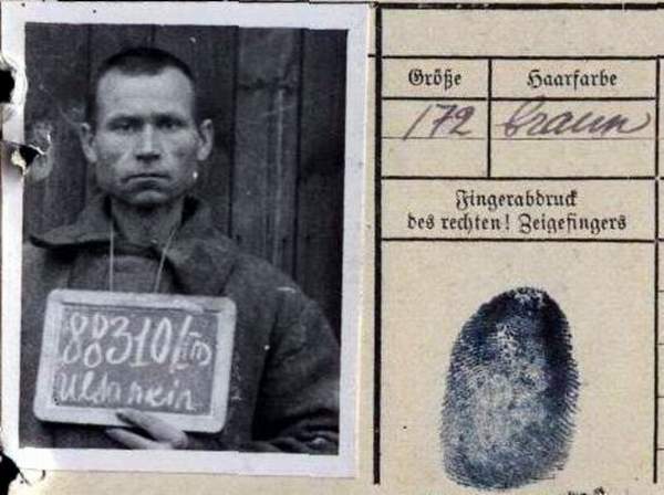 Ульянкин Иван Федотович