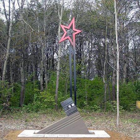 Радчук Павел Петрович, памятный знак на месте гибели