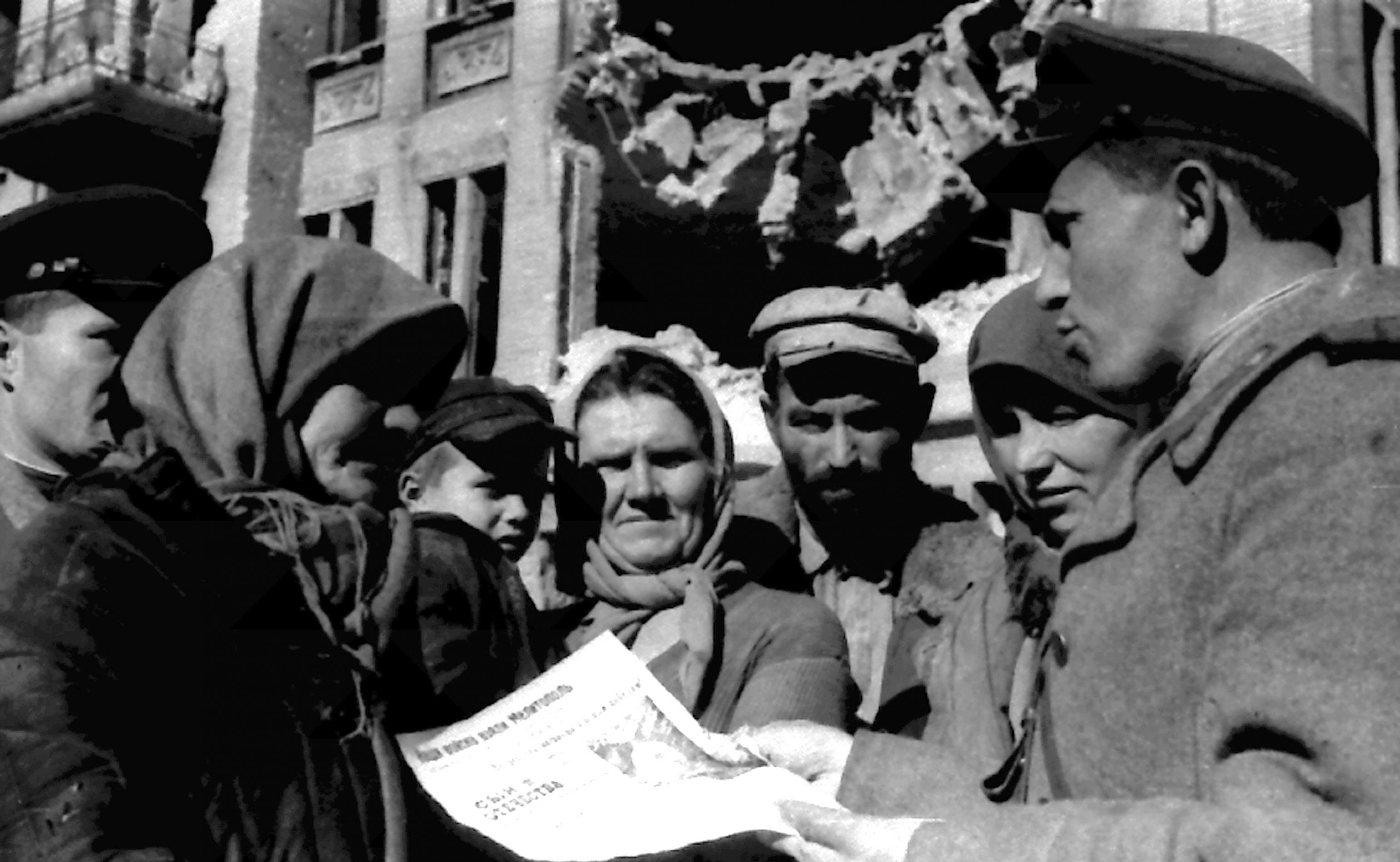Ростов, февраль 1943 года.
