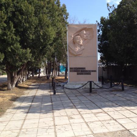 В селе