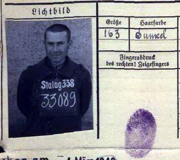 Федоров Никита Васильевич
