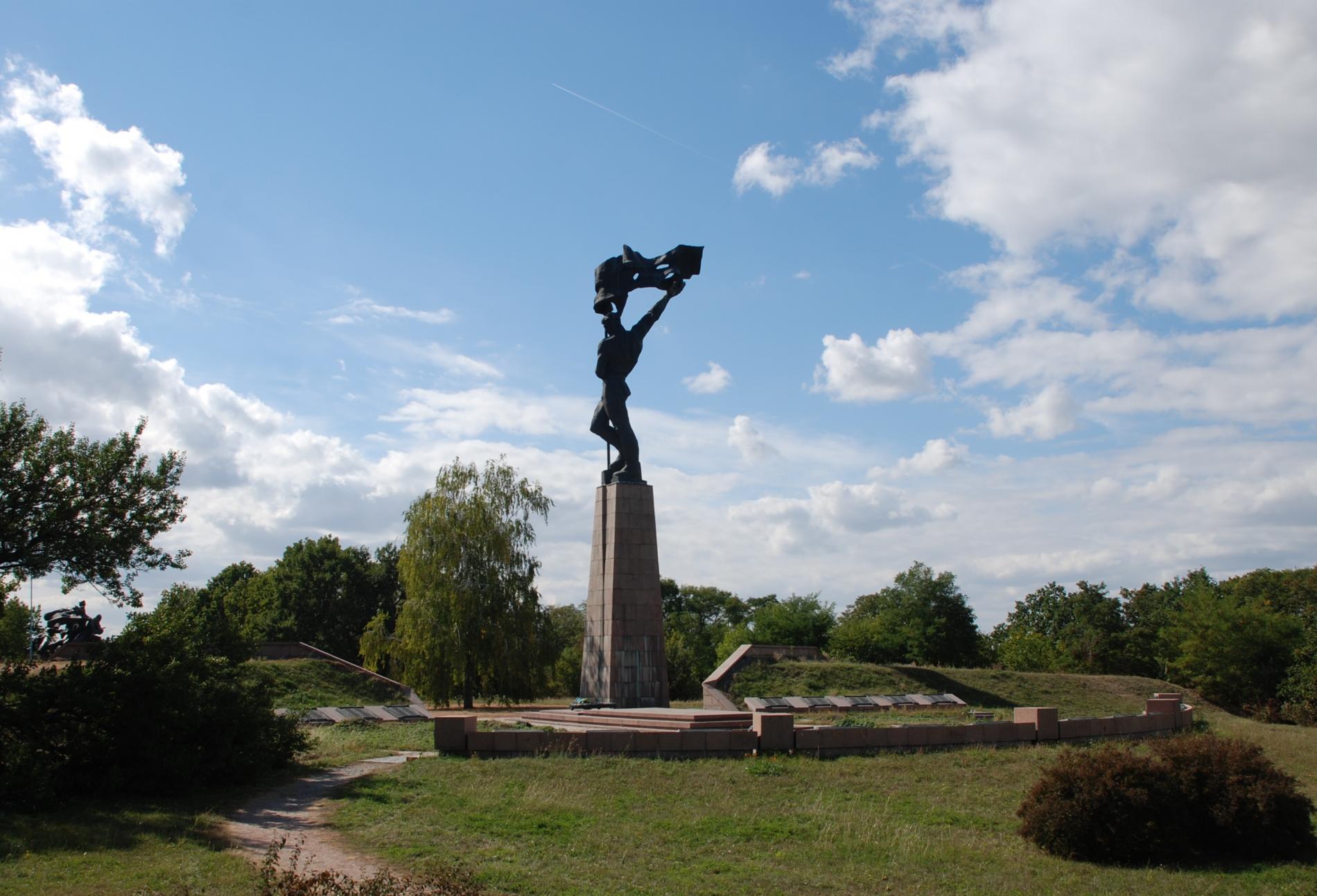 Мемориал в с. Балыко-Щучинка Кагарлыкского района
