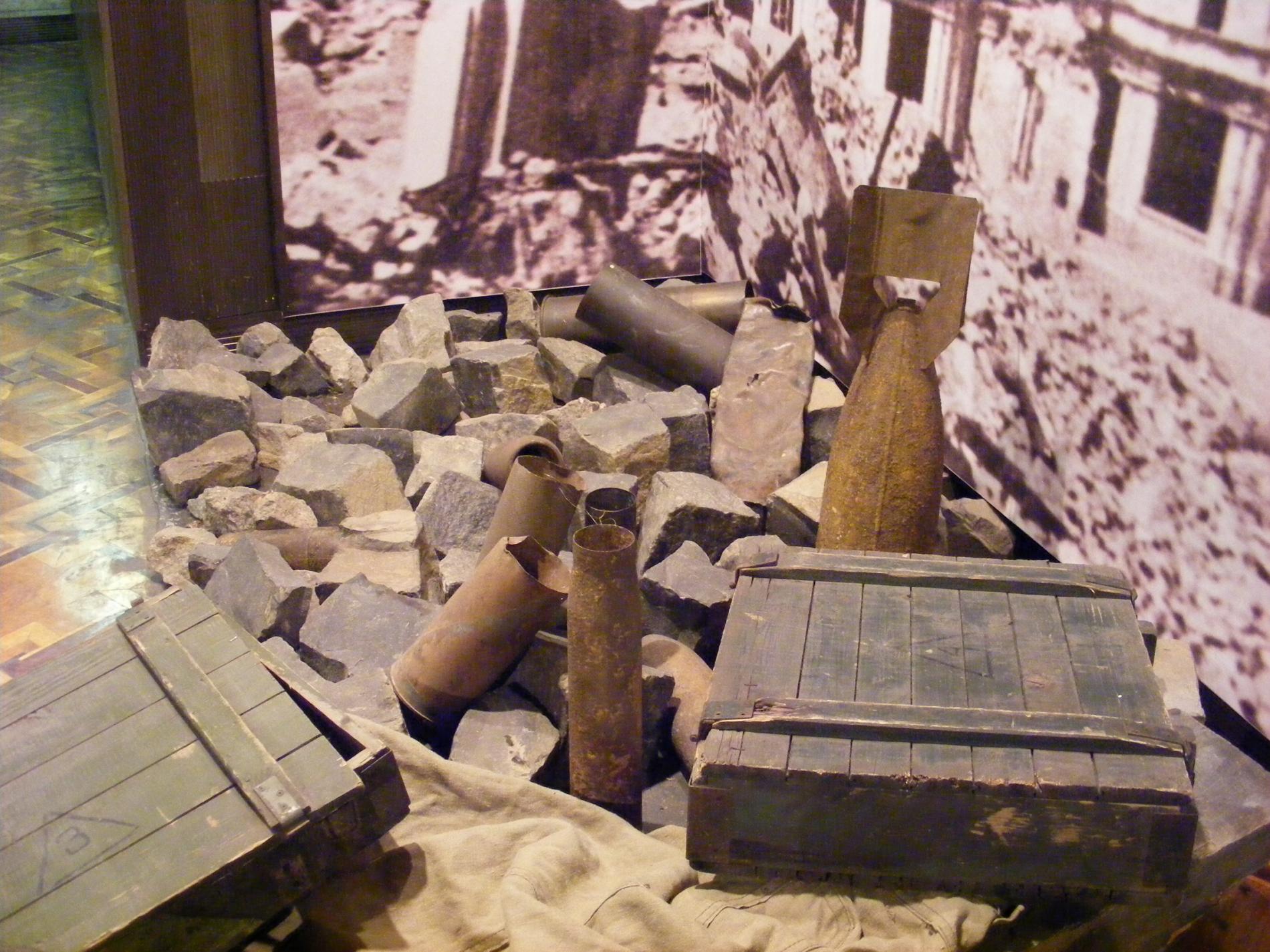 Национальный музей Великой Отечественной войны 1941—1945 годов