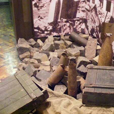 Национальный музей Великой Отечественной войны 1941—1945 годов