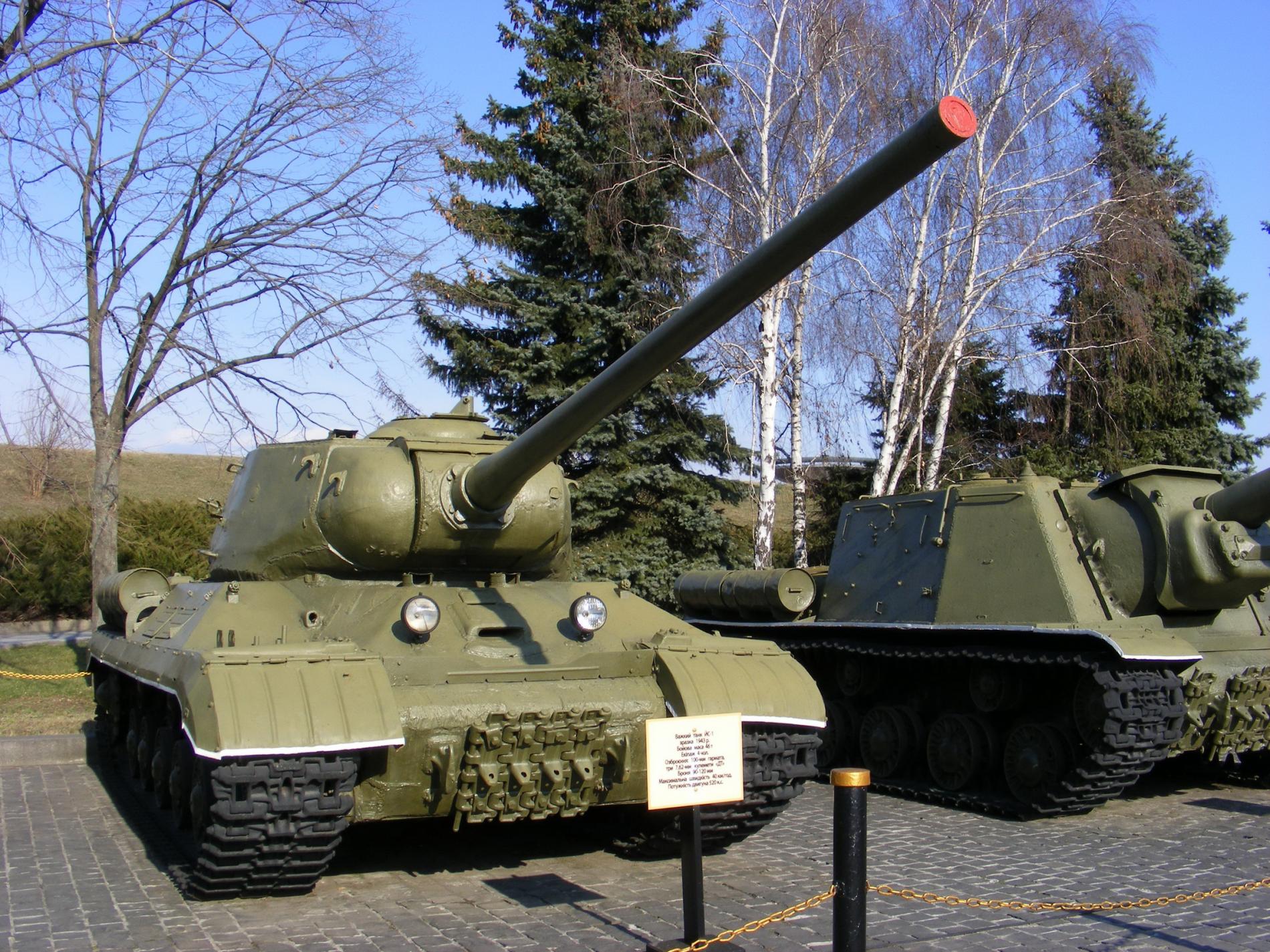Национальный музей Великой Отечественной войны 1941—1945 годов