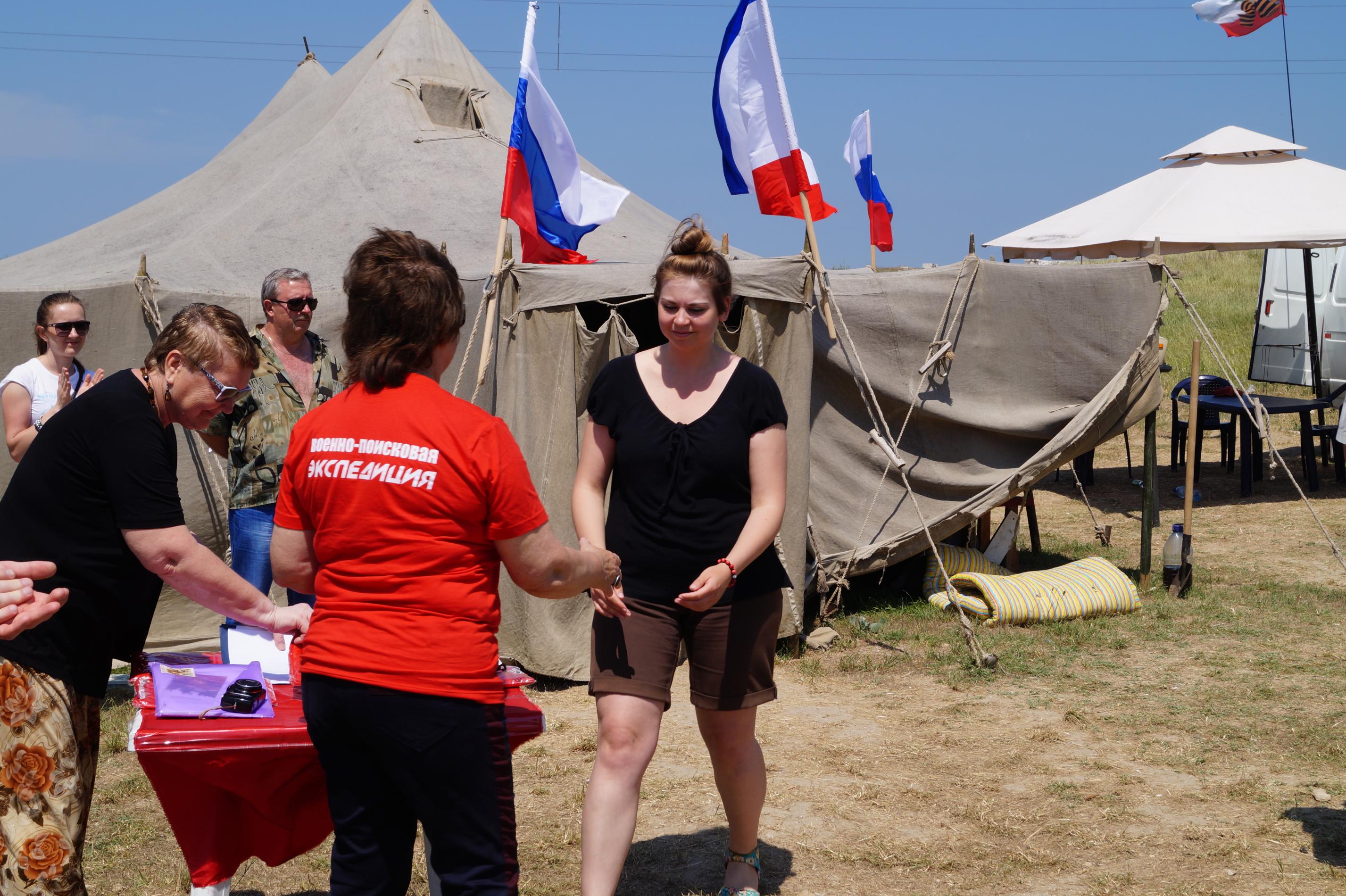 Военно-поисковая экспедиция вахта памяти «Аджимушкай 2014»