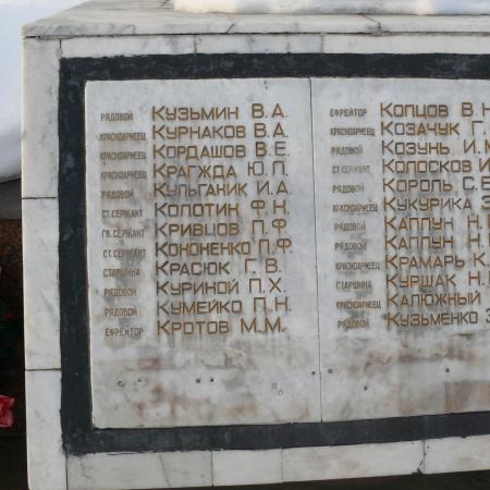 Братская могила на площади Героев в г. Коломыя Ивано-Франковской обл.