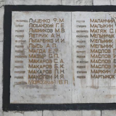 Братская могила на площади Героев в г. Коломыя Ивано-Франковской обл.