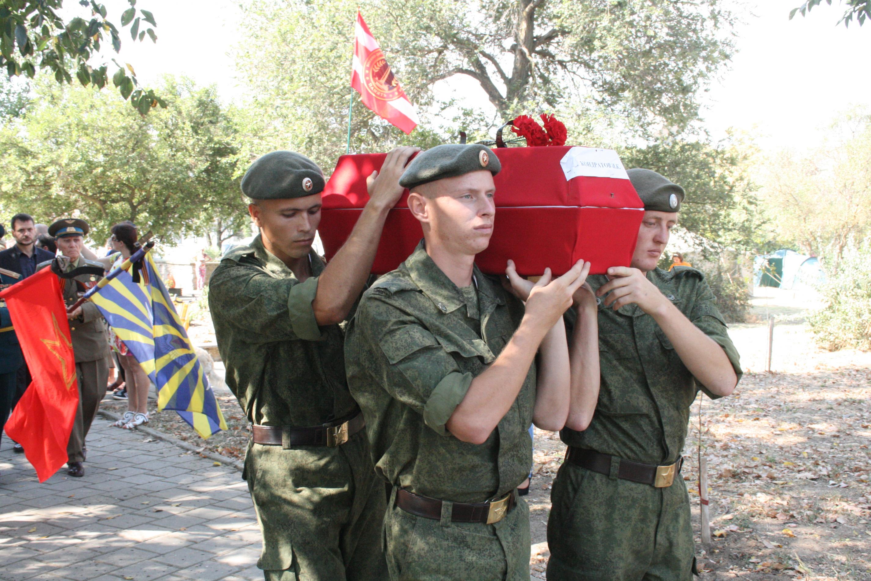 Военно-поисковая экспедиция вахта памяти «Эльтиген 2014»
