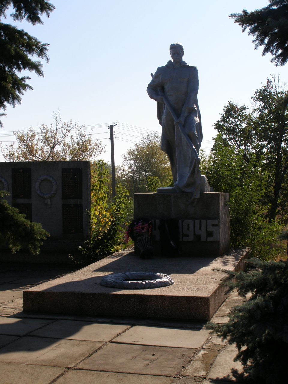 Памятник односельчанам в с. Времовка Великоновоселковского района