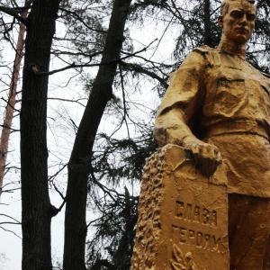 Братская могила в с. Жерновка Киево-Святошинского района