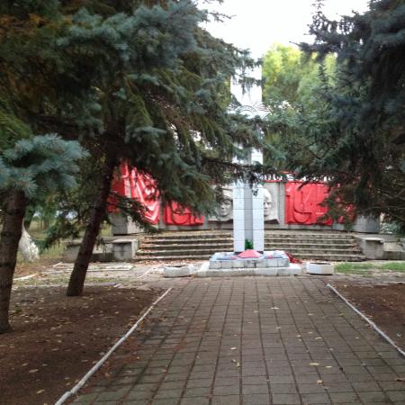 с. Останино (Ойсул)