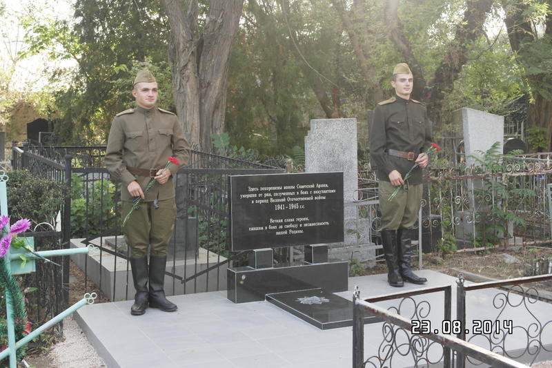 Памятник на месте захоронения по ул. Измаильской