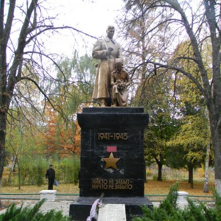 с. Селекционное