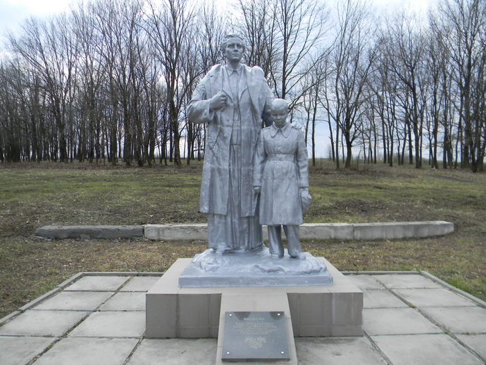с. Червоная Горка, высота 162