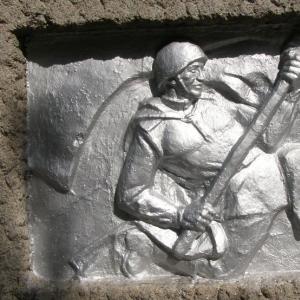 Братская могила в с. Константинополь Великоновоселковского района