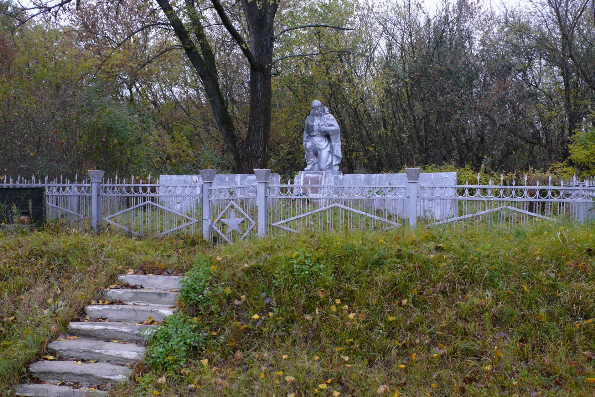 Братская могила в с. Залесье, Чернобыльская зона отчуждения