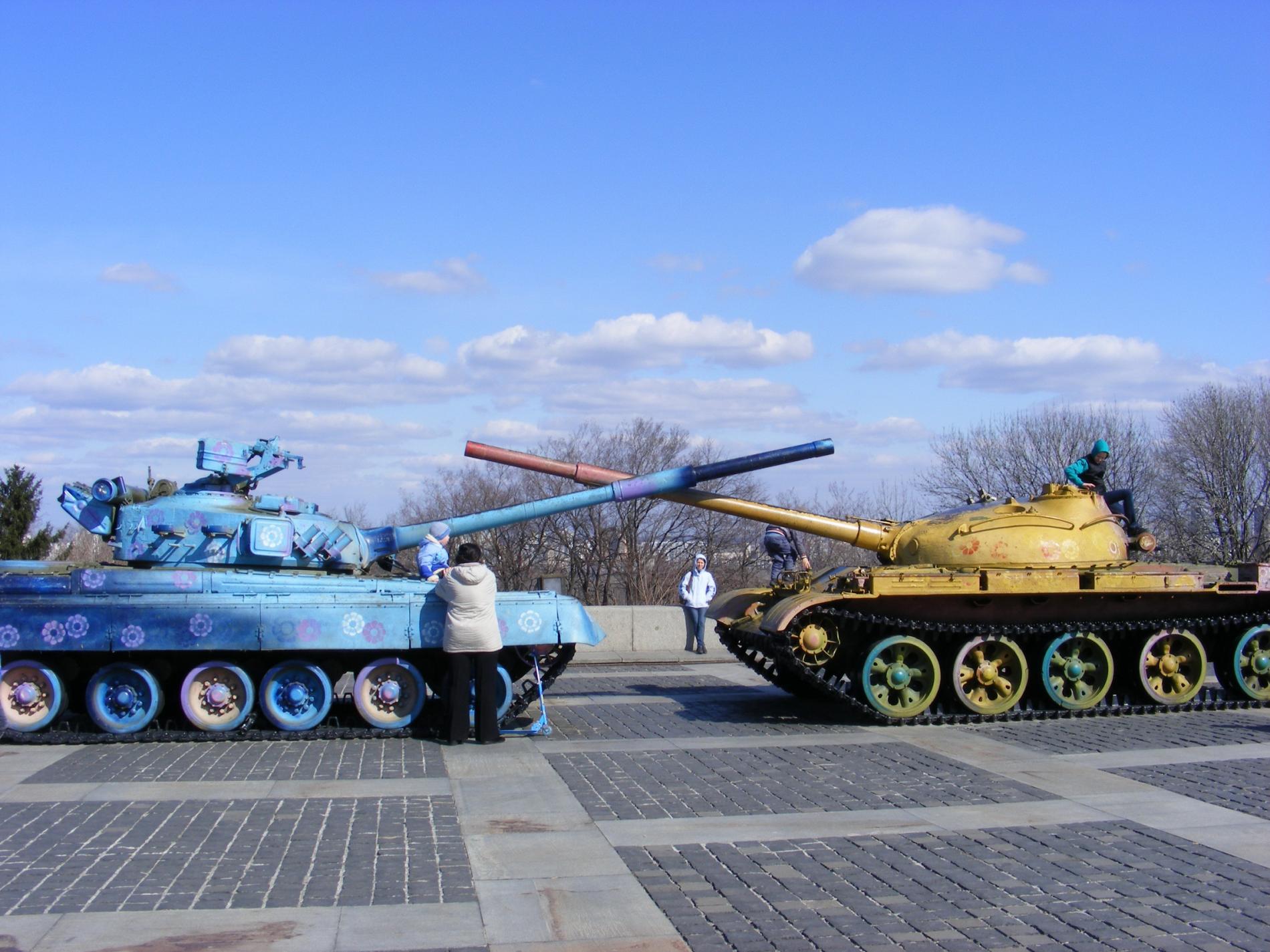 Национальный музей Великой Отечественной войны 1941—1945 годов