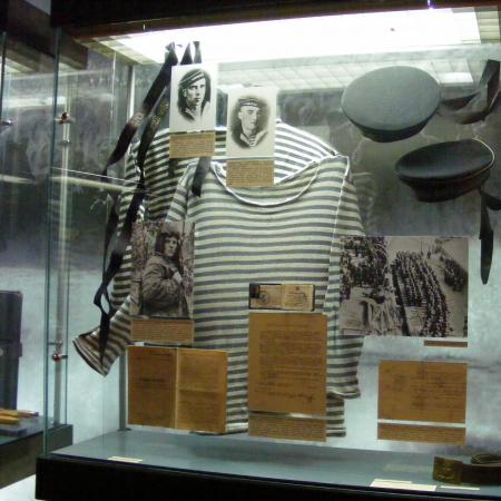 Национальный музей Великой Отечественной войны 1941—1945 годов