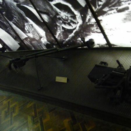 Национальный музей Великой Отечественной войны 1941—1945 годов
