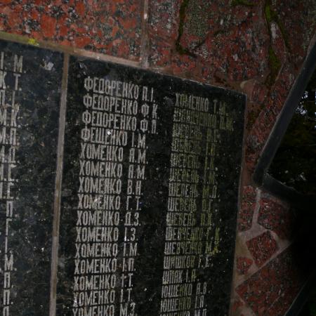 Памятник воинам-односельчанам в с. Стечанка б. Чернобыльского района
