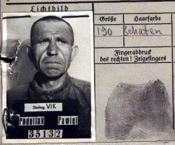 Подолян Павел Никитич