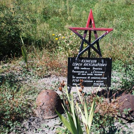 Мемориал в с. Борщев Барышевского района