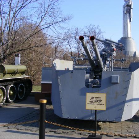Национальный музей Великой Отечественной войны 1941—1945 годов