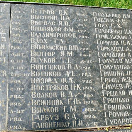 Братская могила в с. Малый Букрин Мироновского района