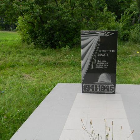 пгт. Бабаи, братское воинское захоронение