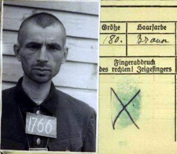 Евдокименко Григорий Даниилович