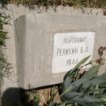 Братское кладбище Воинов Приморской Армии - 5 км. Балаклавского шоссе