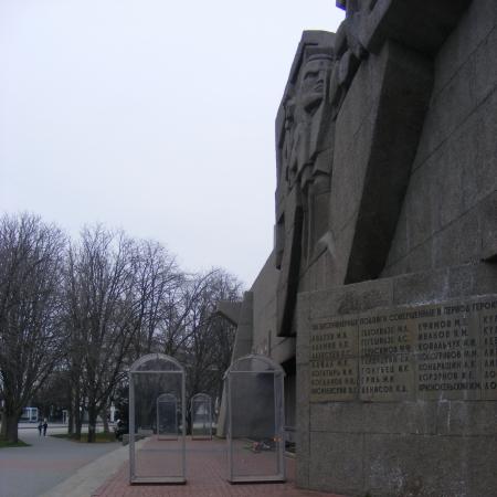 Пост №1