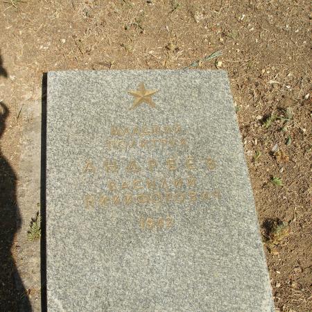 Братское кладбище Воинов ВОВ Северная сторона - Будёновка