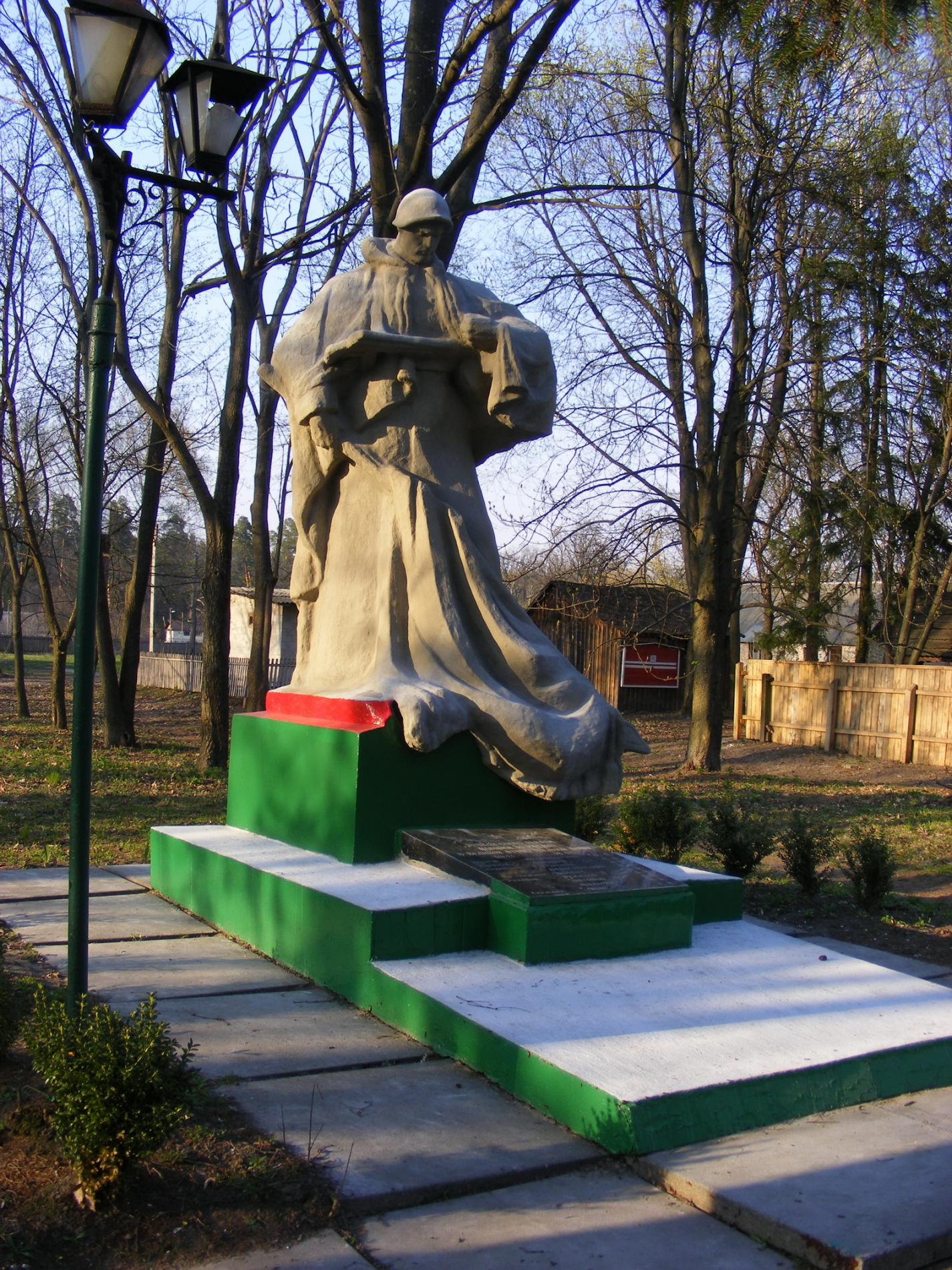 Братская могила, Дарницкое лесничество