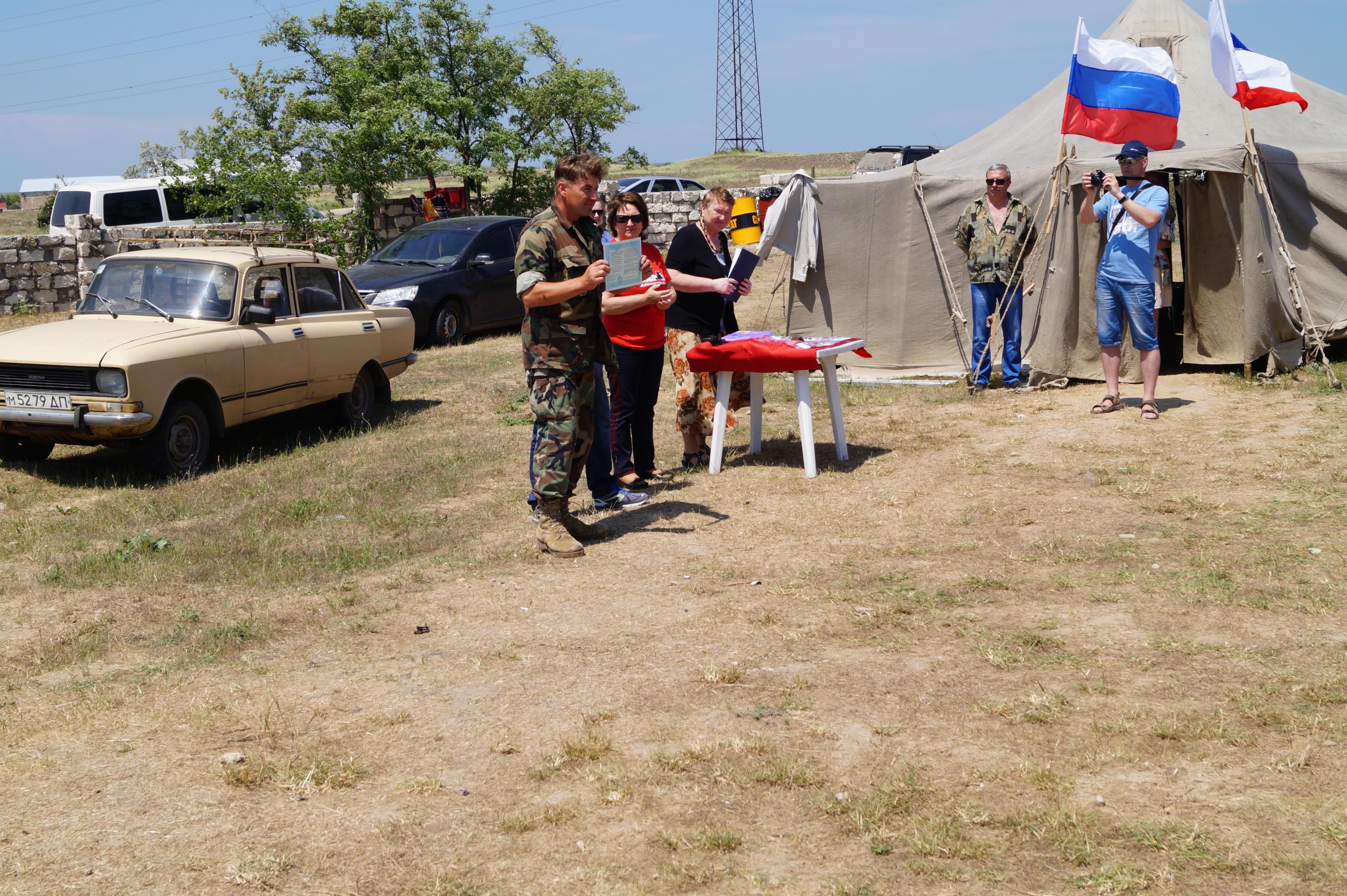 Военно-поисковая экспедиция вахта памяти «Аджимушкай 2014»