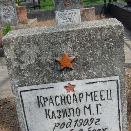 Братское кладбище Воинов ВОВ, ул. Тираспольская, городское кладбище