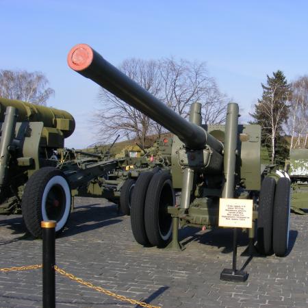 Национальный музей Великой Отечественной войны 1941—1945 годов