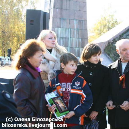 Родственники воина