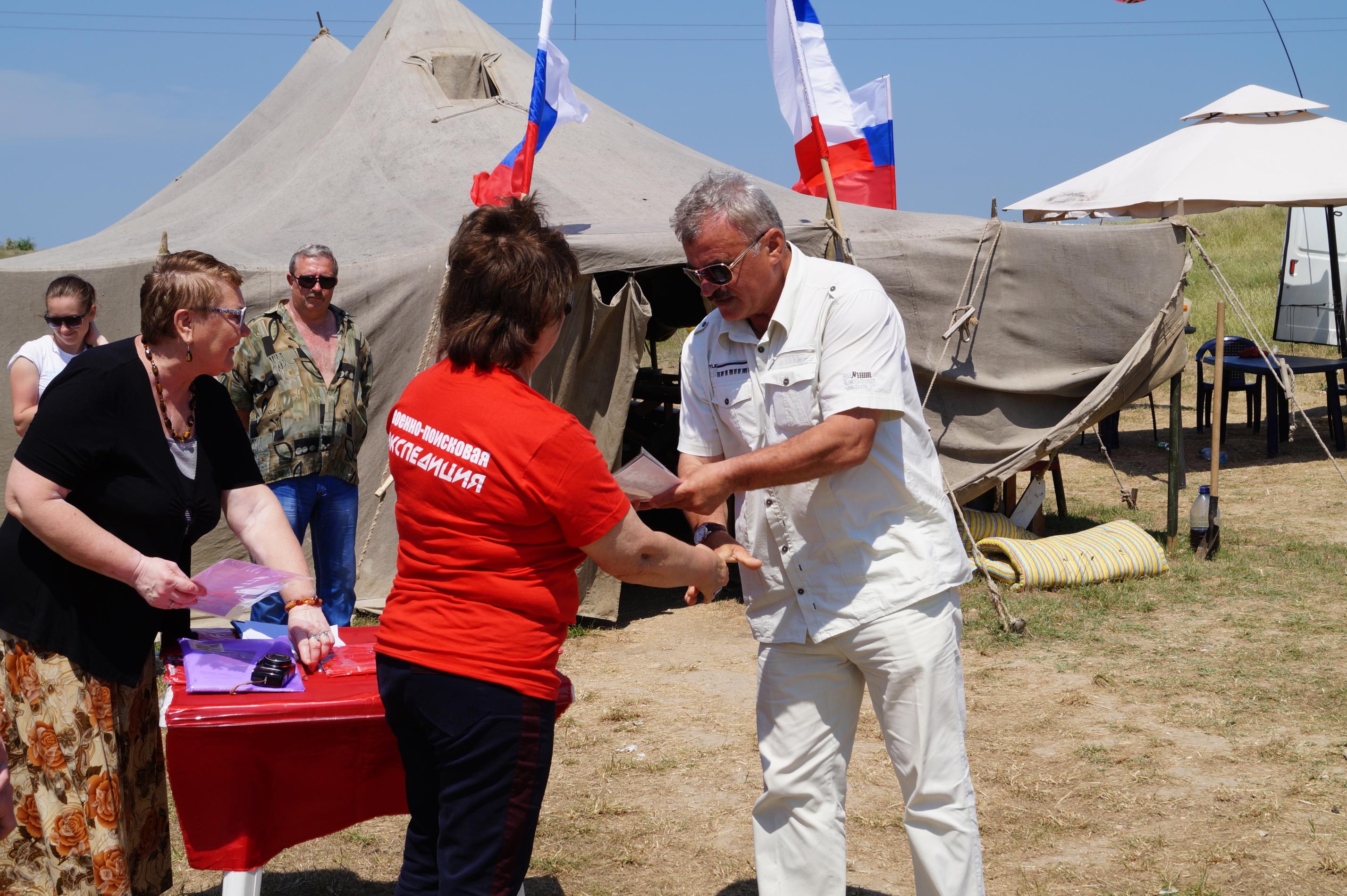 Военно-поисковая экспедиция вахта памяти «Аджимушкай 2014»