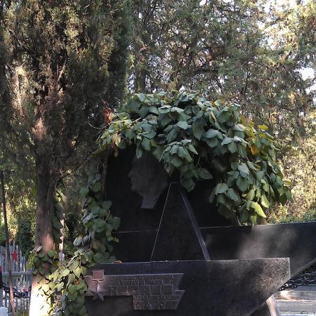  Кладбище Коммунаров