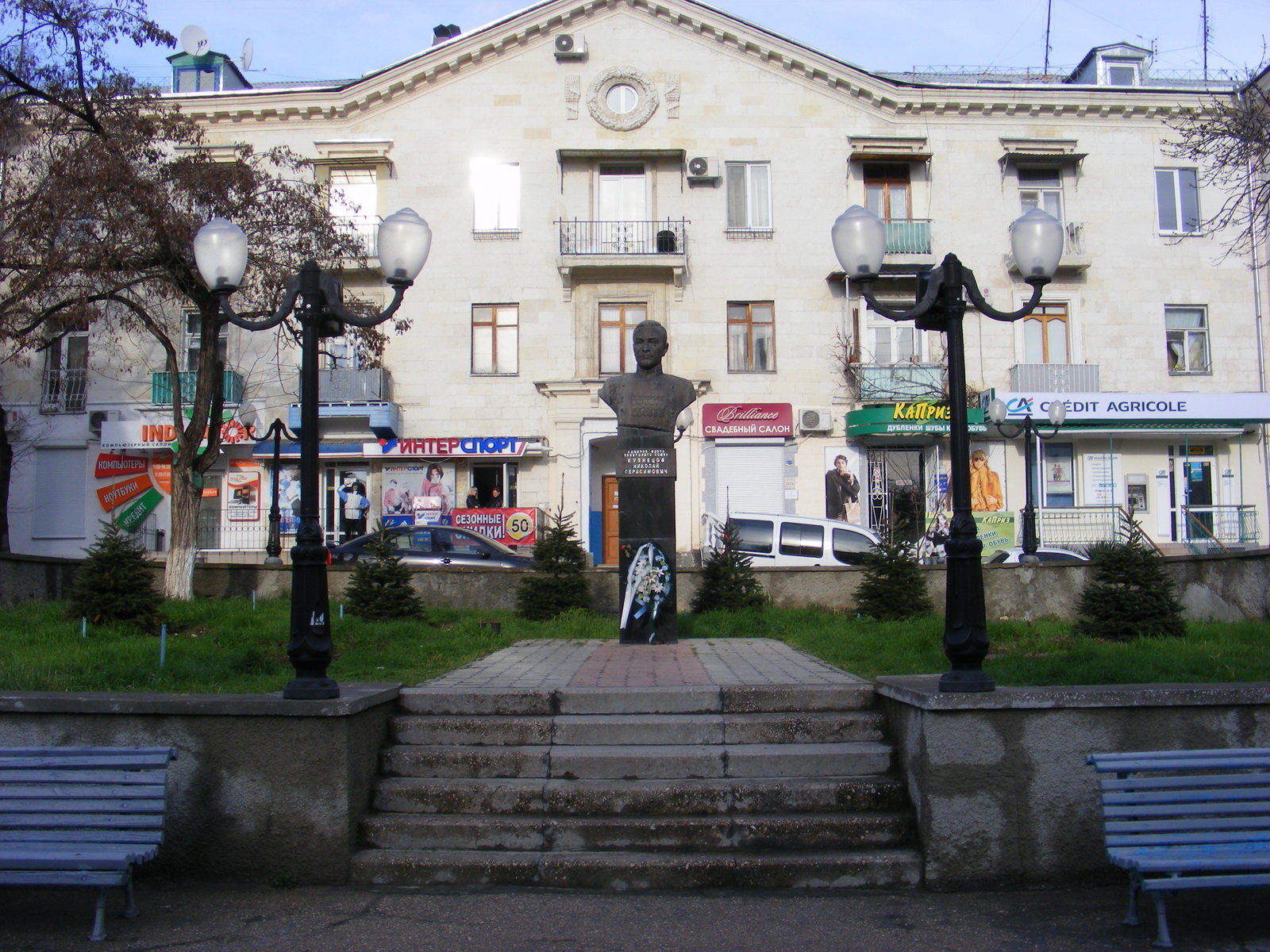 Памятник Кузнецову Николаю Герасимовичу 