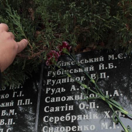 Братская могила в с. Страхолесье Иванковского района