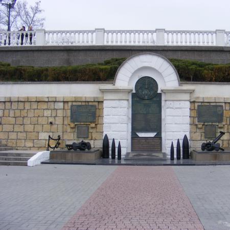 Памятник героям Черноморской эскадры 