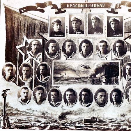 В память совместного плавания 1933 г. Крейсер &quot;красный кавказ&quot;