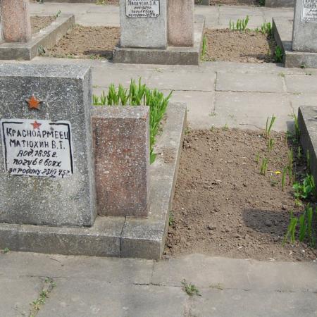 Братское кладбище Воинов ВОВ, ул. Тираспольская, городское кладбище