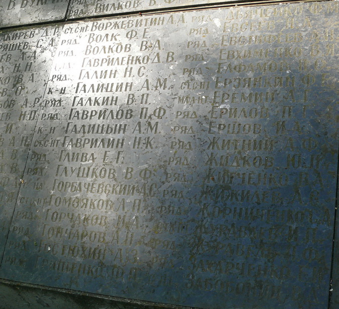 с. Великий Букрин