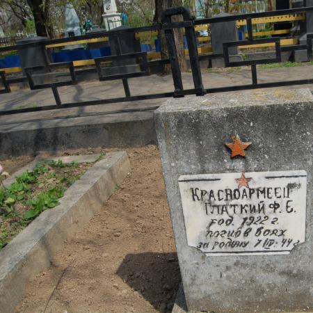 Братское кладбище Воинов ВОВ, ул. Тираспольская, городское кладбище