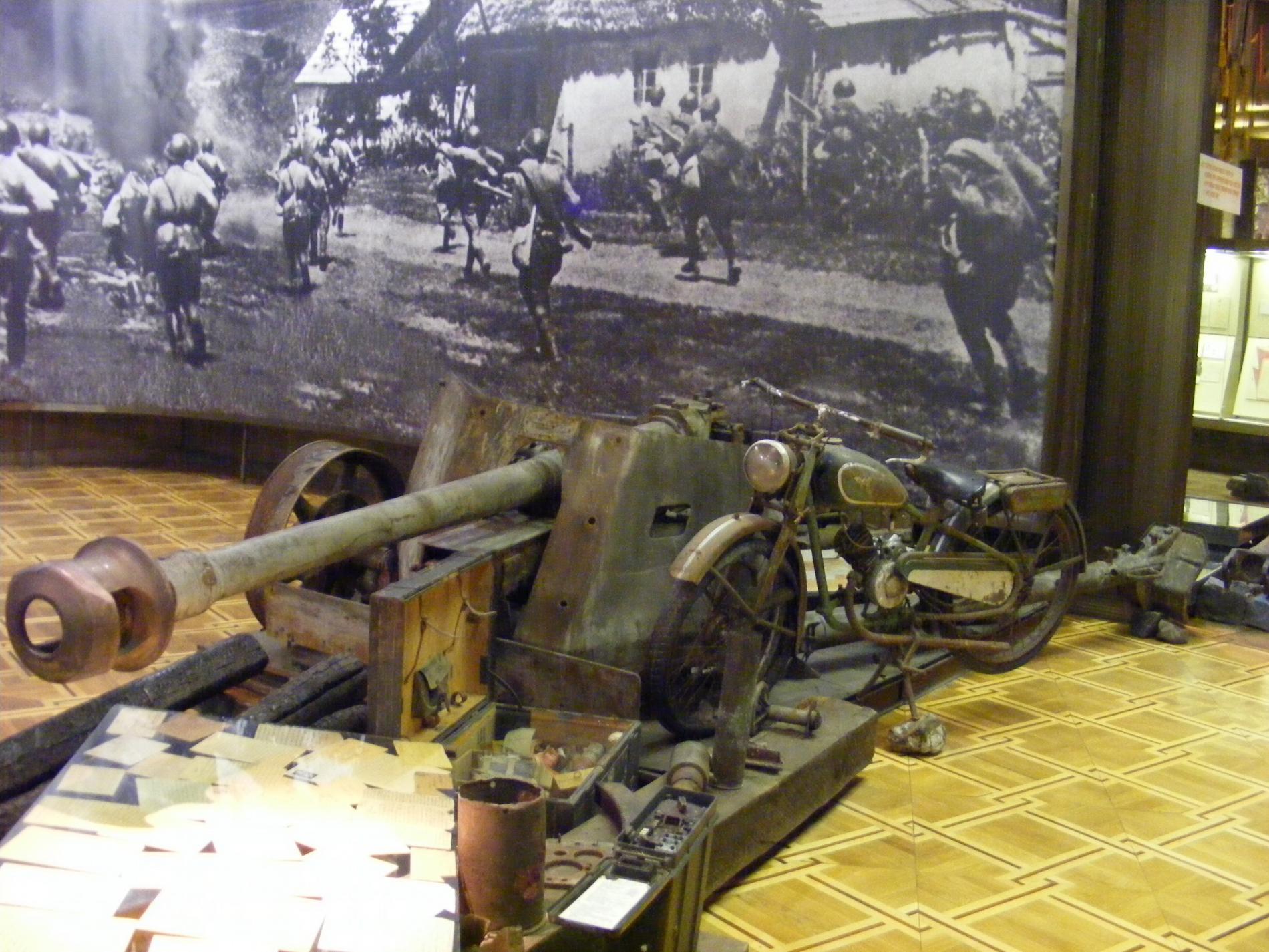 Национальный музей Великой Отечественной войны 1941—1945 годов